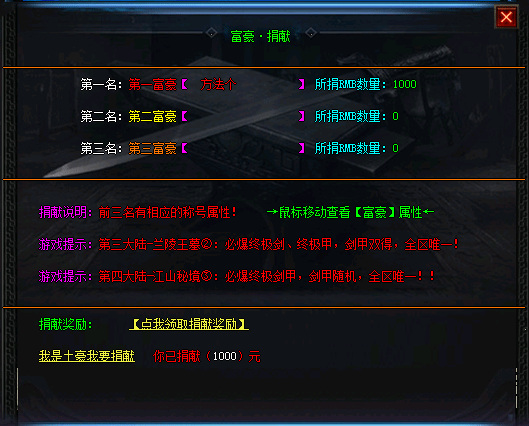 ţ˷-׹ǿԻ135 :bzp87 ID:60242 