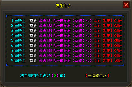 ţ˷-תʹ߾תתԻ4484 :bzp87 ID:60243 