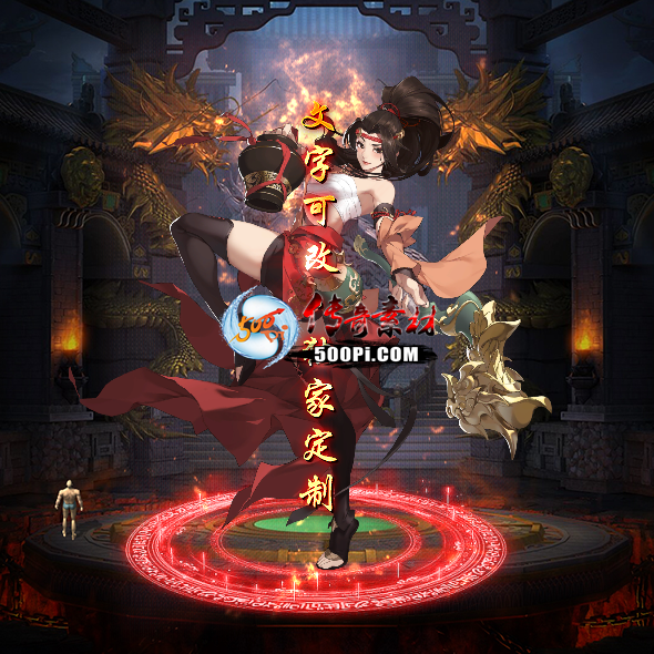 Чز-tx2410241-ԭز5555 :涨ز ID:60267 