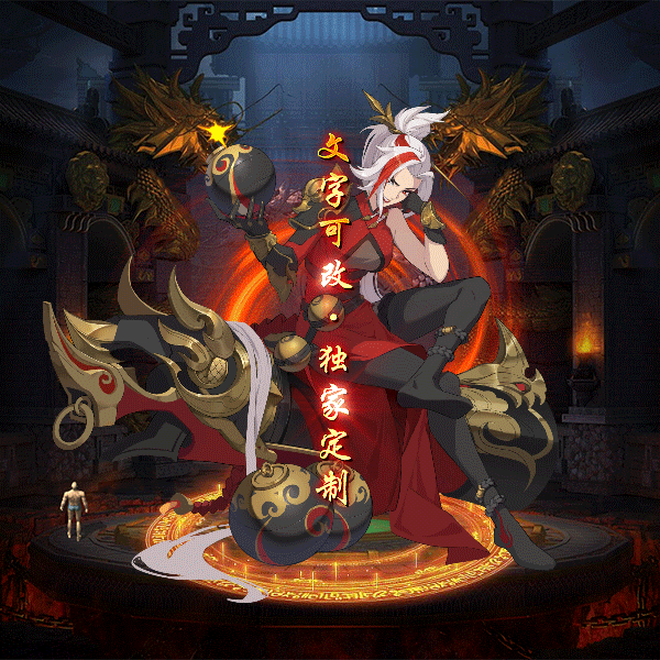 Чز-tx2410291-ԭز988 :涨ز ID:60303 