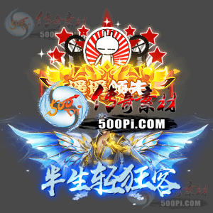 ز-c2410311-Զƺز4987 :涨ز ID:60323 