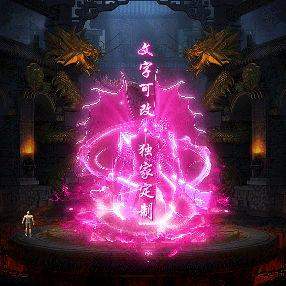 Чز-tx2411042-ԭز5370 :涨ز ID:60424 