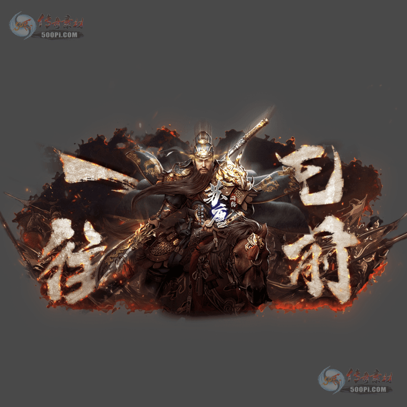 ز-u2411144-uiز2555 :زĽű ID:60543 