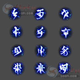 ز-s2411141-ز2262 :涨ز ID:60557 