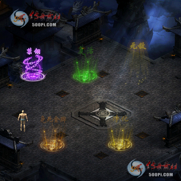 Чز-tx2411173-Чز1145 :涨ز ID:60585 