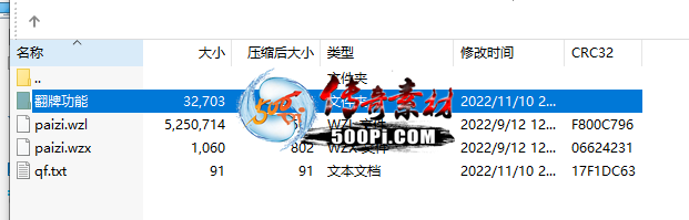 ţͷ˷-ַװű-GOM-δ1646 :Ϲ ID:60596 