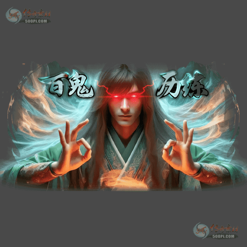 ز-u2411241-UIز2573 :زĽű ID:60704 