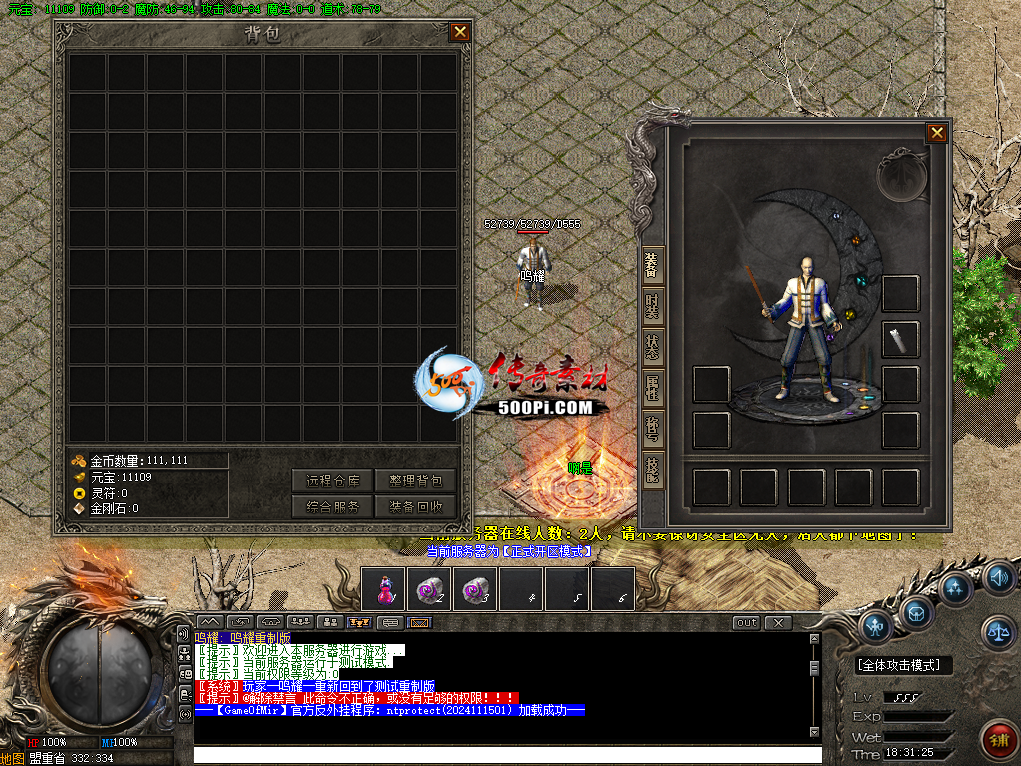 ţ˷-GOM-ְҵְҵͨü9527 :˭Ҳ ID:60731 