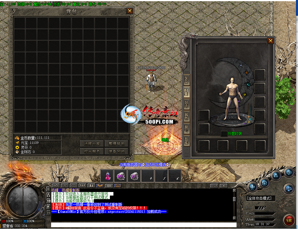 ţ˷-GOM-ְҵְҵͨü2060 :˭Ҳ ID:60731 
