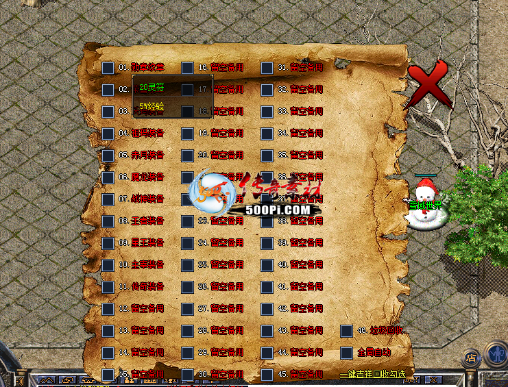 Զ---һĿȻ-ͨ-ռϵͳ8606 :xiuhua ID:60742 