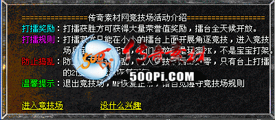 ţ˷-̨ű+Ѻ5707 :wei1989 ID:60749 