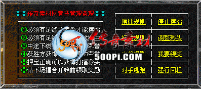 ţ˷-̨ű+Ѻ9797 :wei1989 ID:60749 