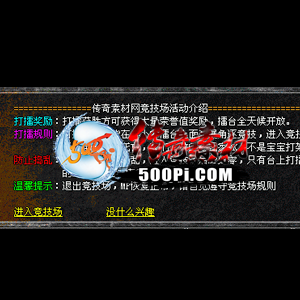 ţ˷-̨ű+Ѻ2392 :wei1989 ID:60749 