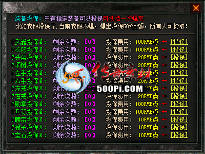 gomװͶϵͳ󶨸6620 :a473288738 ID:60806 