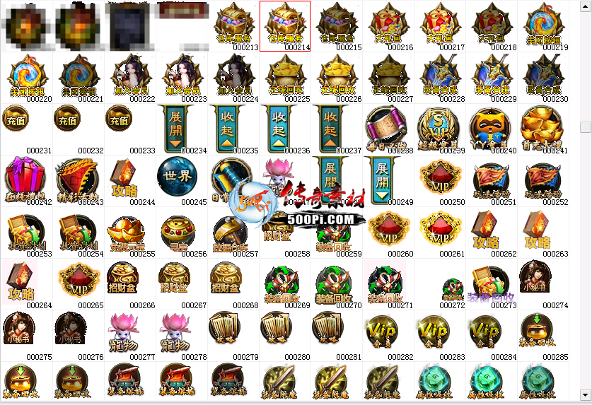 һ׳ðťز2936 :lijiajun1990 ID:60824 