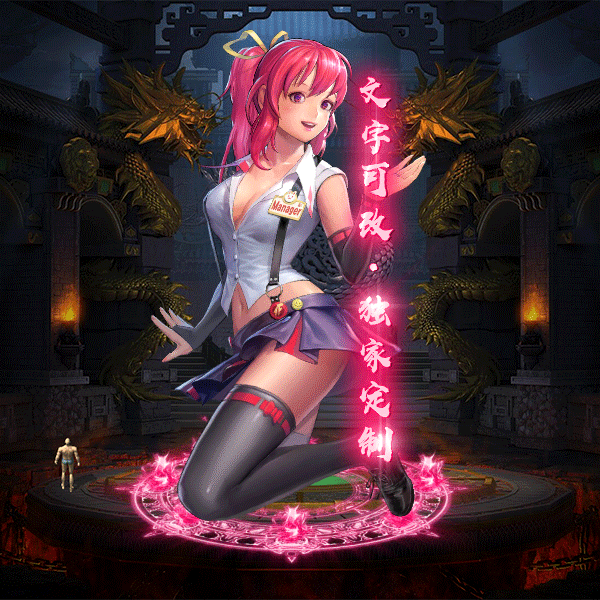Чز-tx2412113-ԭز8524 :涨ز ID:60868 