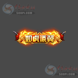 ز-c2412181-Զƺز7536 :涨ز ID:60929 