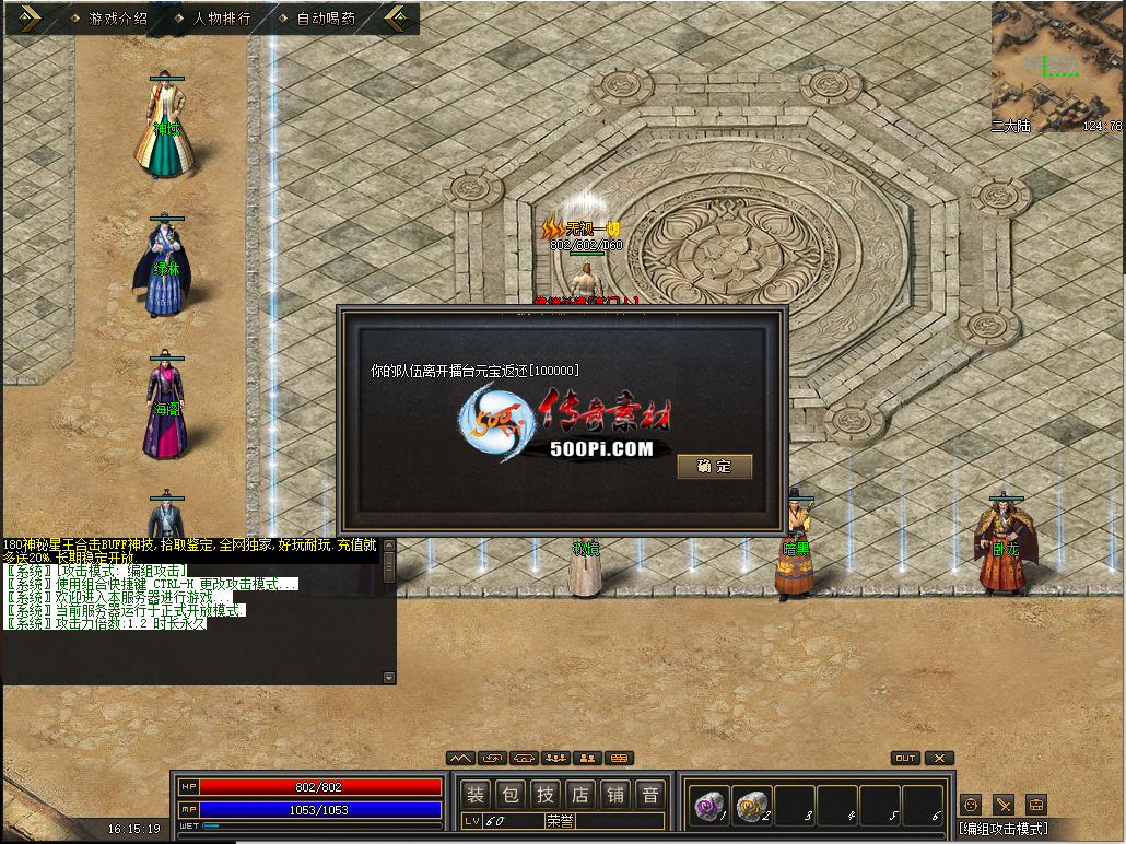 ʵ1v1.2V2.3V3̨ű8967 :as187005882 ID:60941 