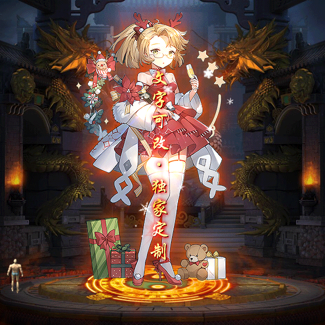 Чز-tx2412221-ԭز9649 :涨ز ID:60956 