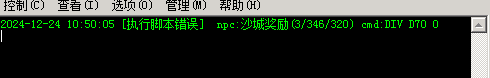 500pi- BLUE5޸ɳǿƺлᣬսԶƽű5171 :jay2039 ID:30818 