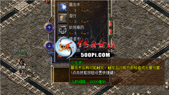 ţ˷-LFְҵ4985 :a6518331 ID:60999 