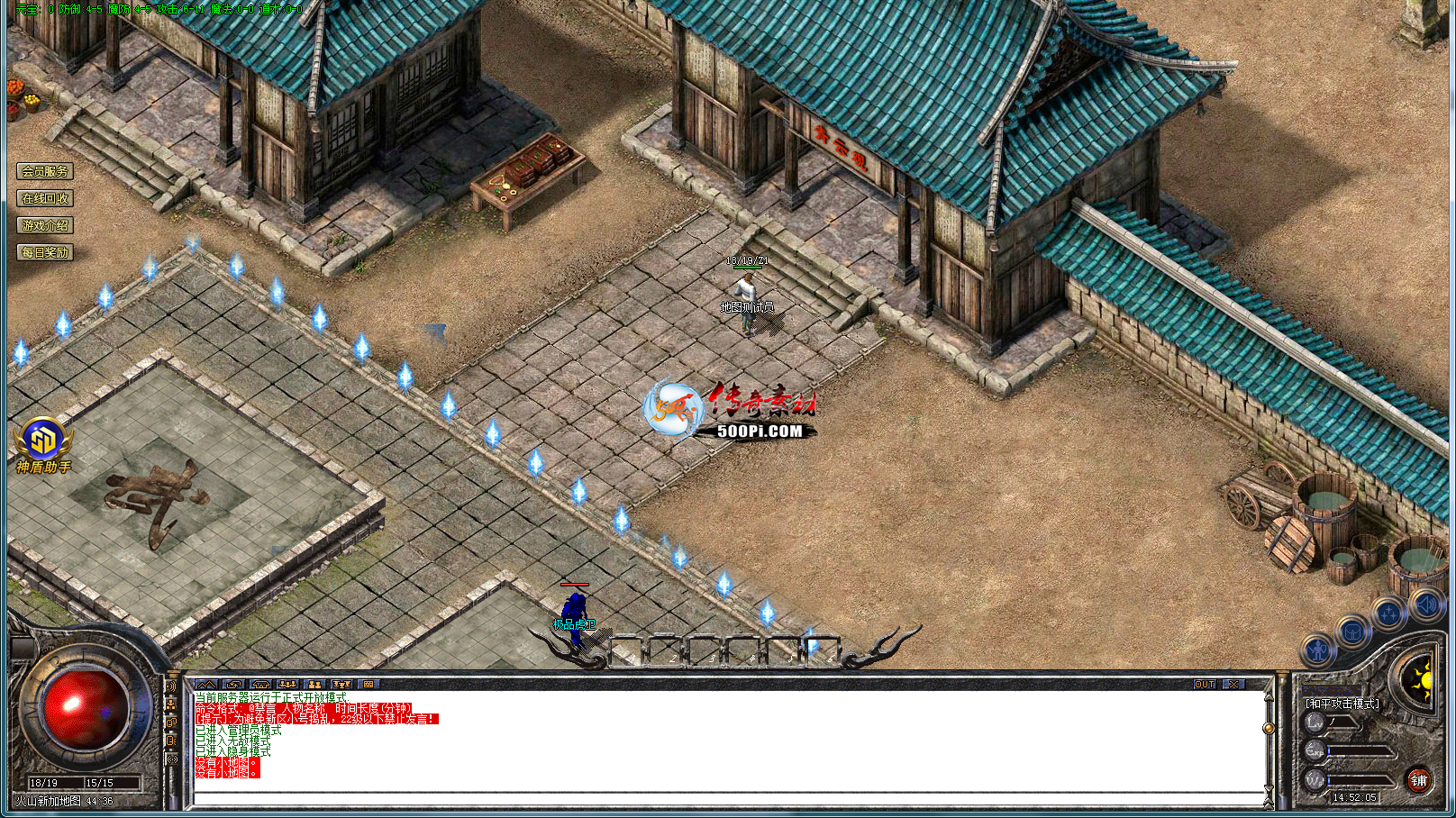 յ-˫̨ͼز8662 :lijiajun1990 ID:61036 