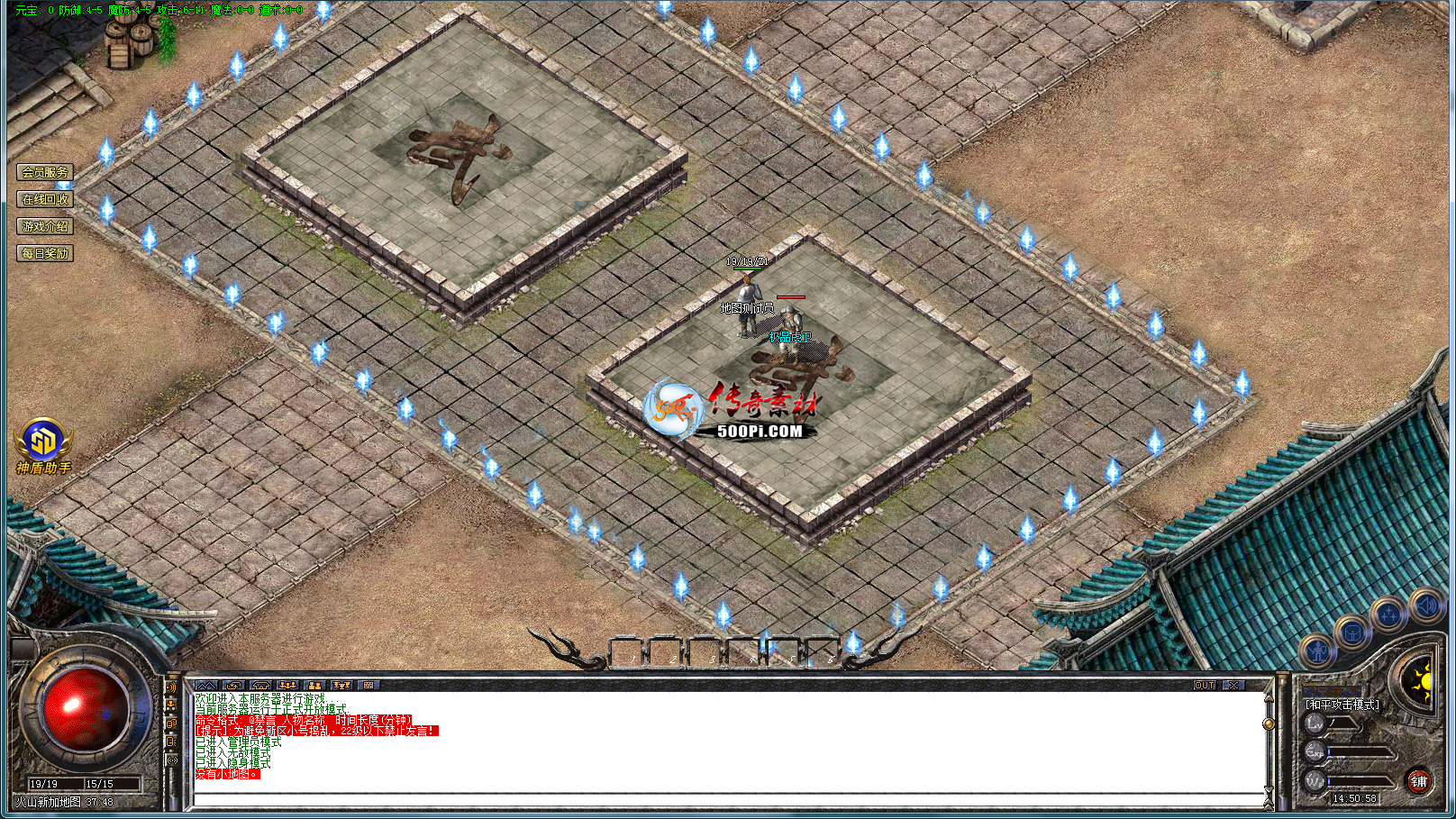 յ-˫̨ͼز6647 :lijiajun1990 ID:61036 
