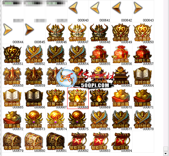 һ׳ðťز ѻ340 :ѻ ID:61148 