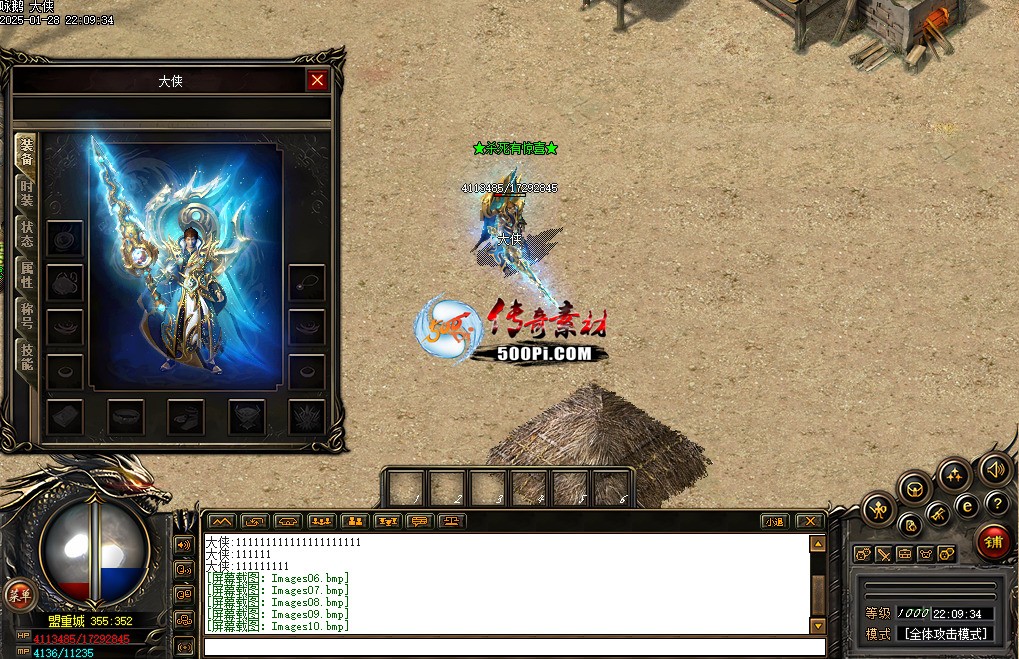 ʢ2025 ʥװ8874 :fade79989 ID:61212 