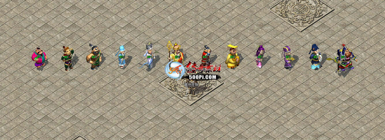 λNPCز ѻ9228 :ѻ ID:61220 