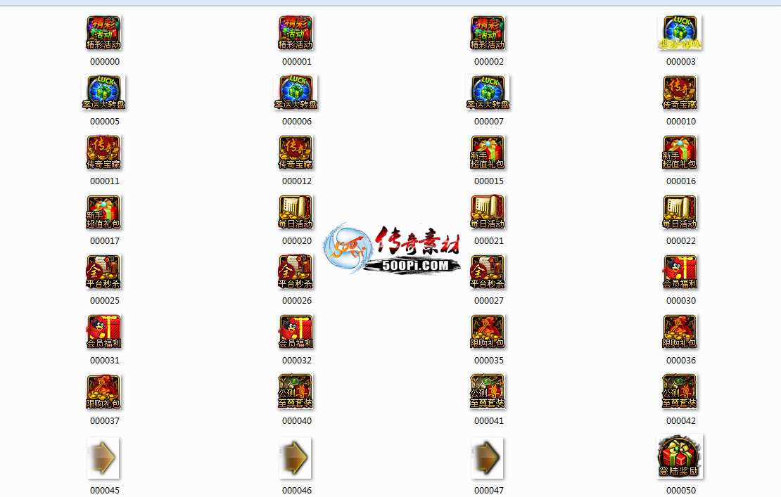 װť ز ѻ3390 :ѻ ID:61257 