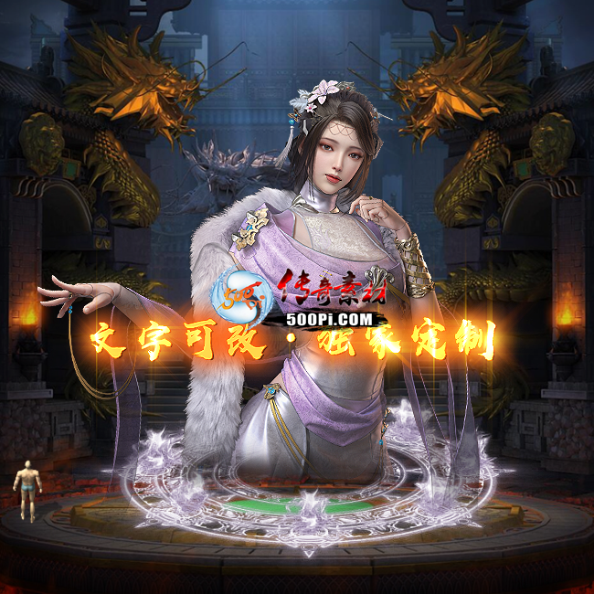 Чز-tx2502114-ԭز99 :涨ز ID:61288 