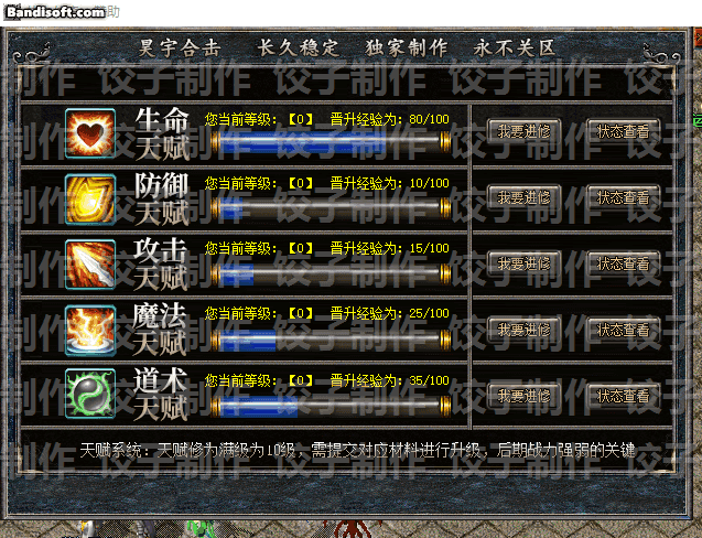 ----츳ϵͳ2221 :379745590 ID:61318 