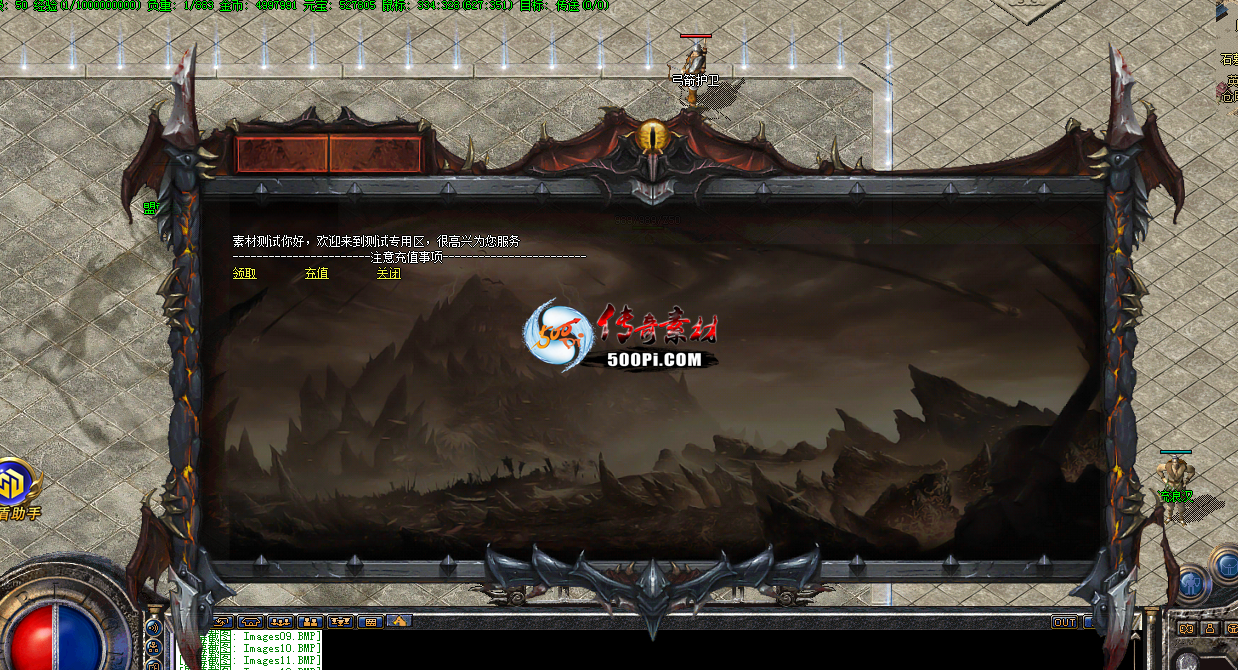 ÿĶ̬Իһ ʵ ѻ5441 :ѻ ID:61405 