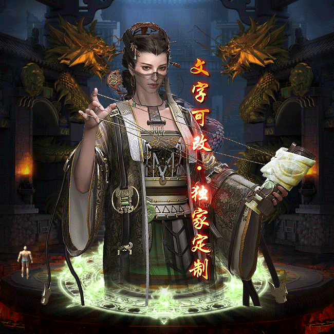 Чز-tx2502212-ԭز99 :涨ز ID:61448 