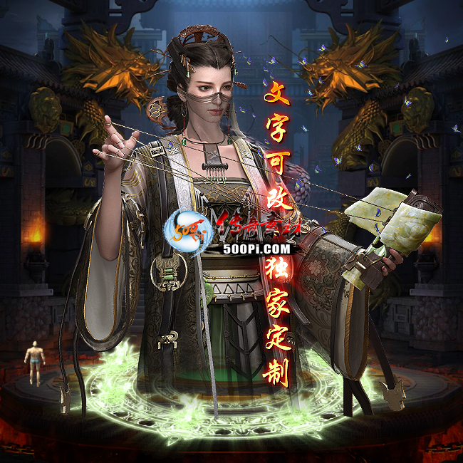 Чز-tx2502212-ԭز8914 :涨ز ID:61448 