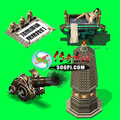 NPCز4 嶯̬NPC ԶNPCز ѻ1096 :ѻ ID:61451 