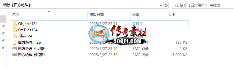 ţ˷-޵ͼķ󣨶1156 :3061044299 ID:61527 