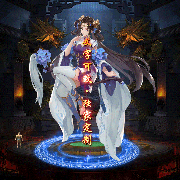 Чز-tx25022813-ԭز7960 :涨ز ID:61550 