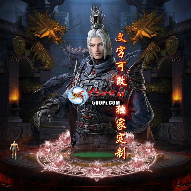 Чز-tx2503051-ԭز5405 :涨ز ID:61600 