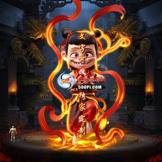 Чز-tx25030514-ԭز4096 :涨ز ID:61624 