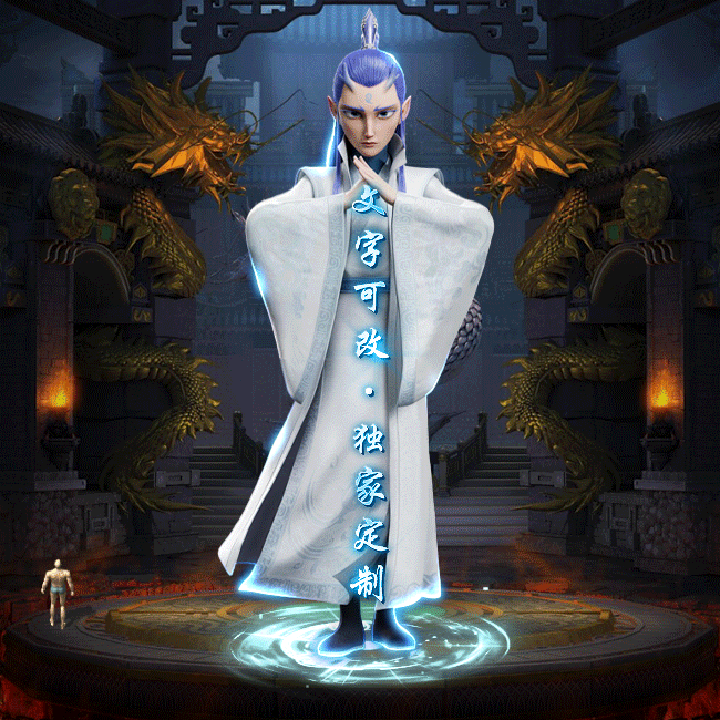 Чز-tx25030516-ԭز8688 :涨ز ID:61626 