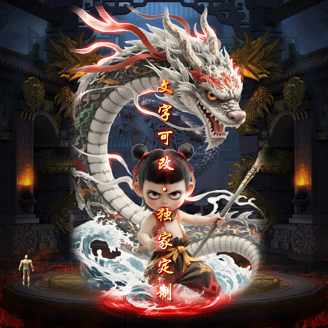 Чز-tx25030518-ԭز2782 :涨ز ID:61628 