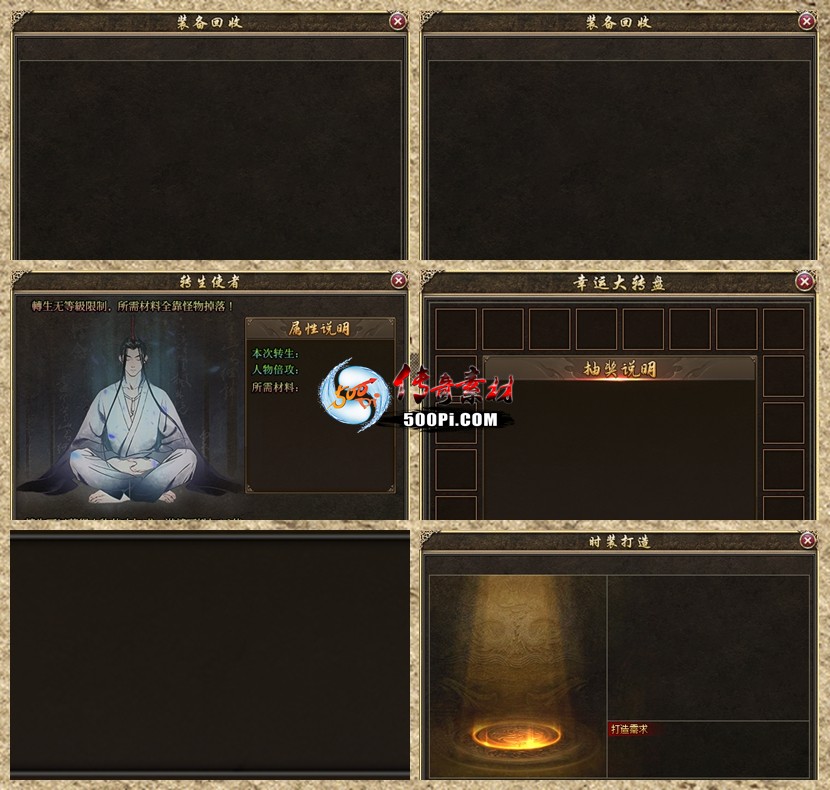 һͨõľԻز ѻز6904 :ѻ ID:61708 