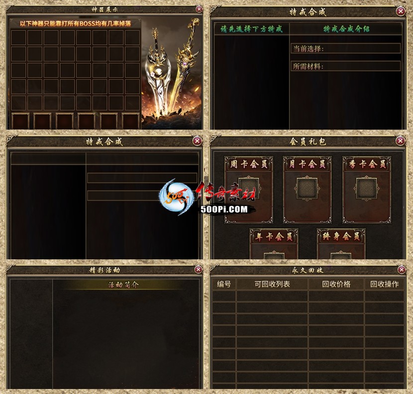 һͨõľԻز ѻز6107 :ѻ ID:61708 