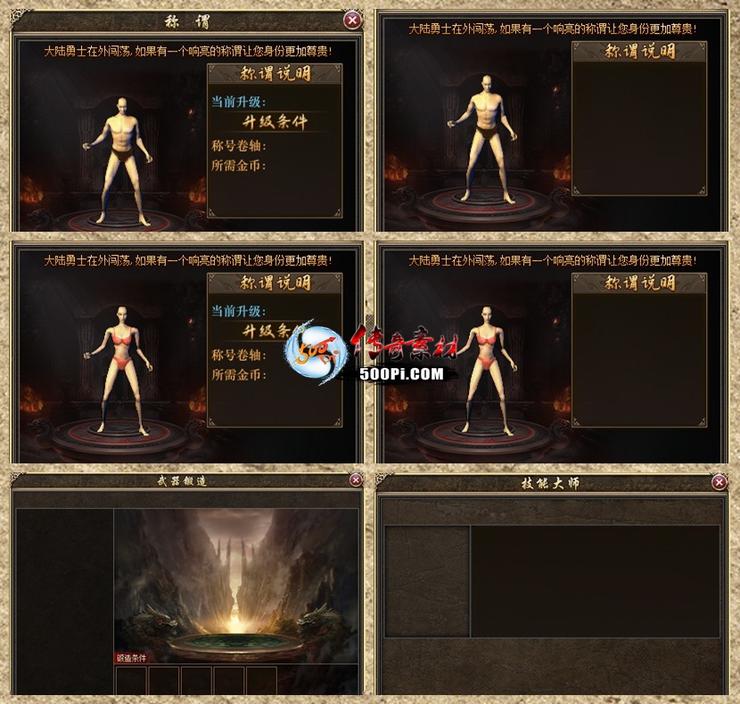 һͨõľԻز ѻز5641 :ѻ ID:61708 