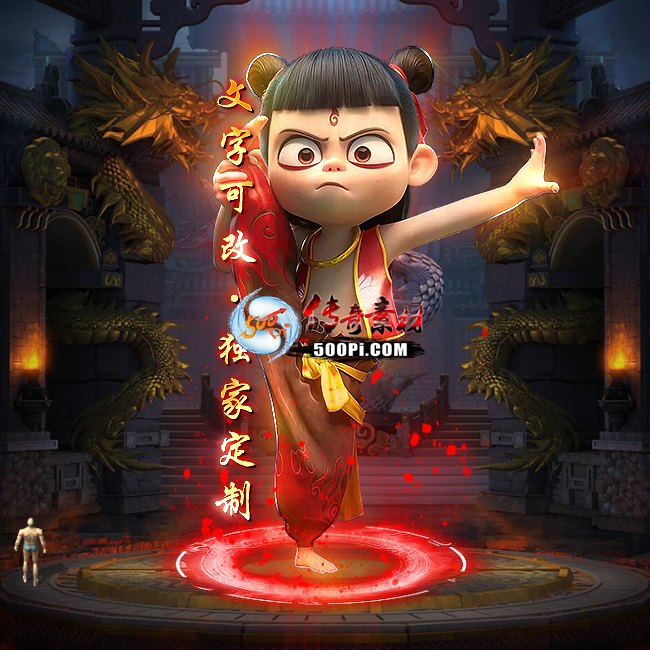 Чز-tx2503081-ԭز1802 :涨ز ID:61728 