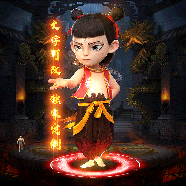Чز-tx2503101-ԭز6578 :涨ز ID:61749 