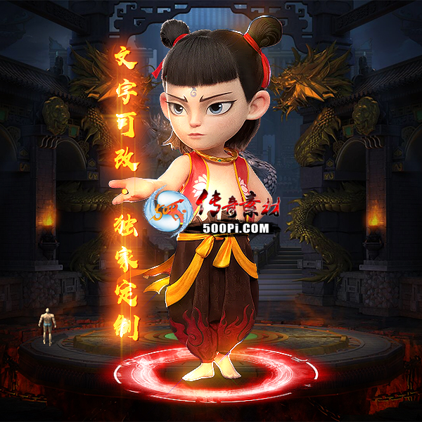Чز-tx2503101-ԭز8375 :涨ز ID:61749 
