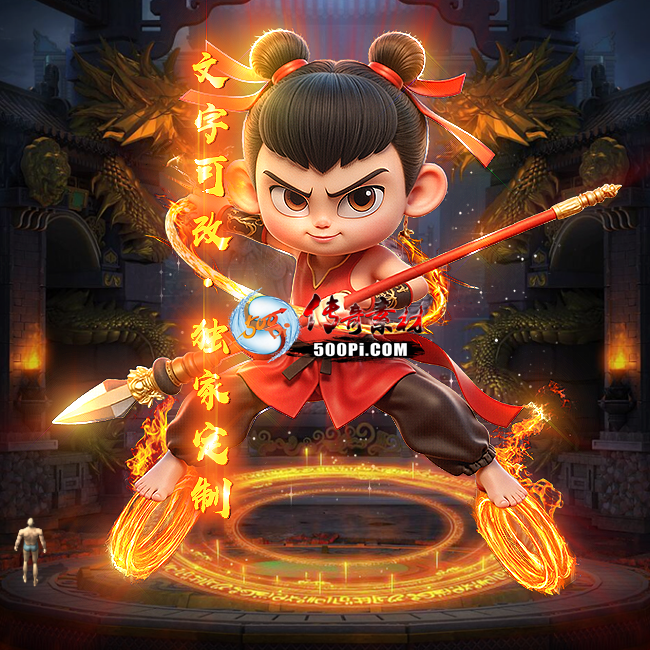 Чز-tx2503102-ԭز6156 :涨ز ID:61750 
